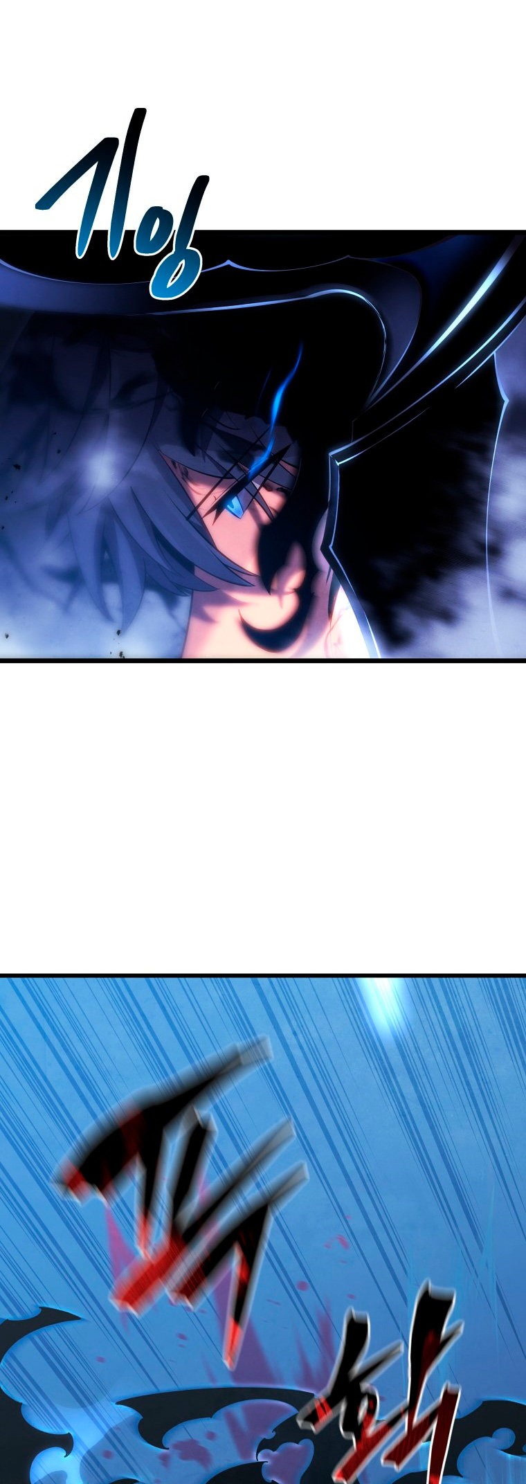 Read Swordmaster's Youngest Son Es Manga Online