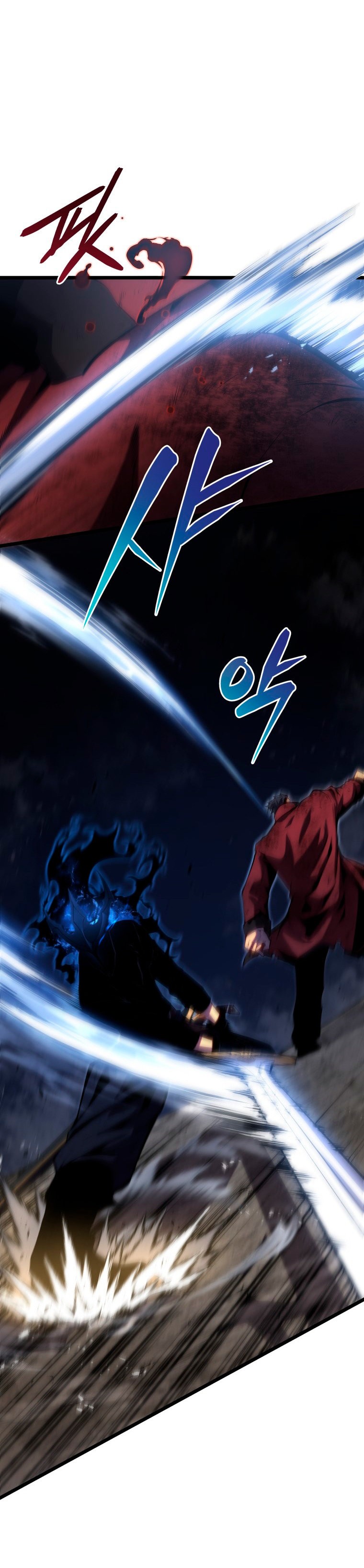 Read Swordmaster's Youngest Son Es Manga Online
