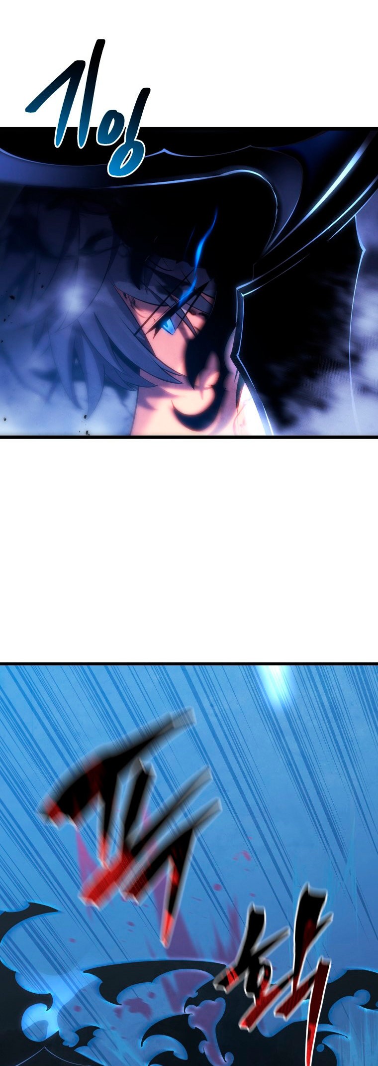 Read Swordmaster's Youngest Son Es Manga Online