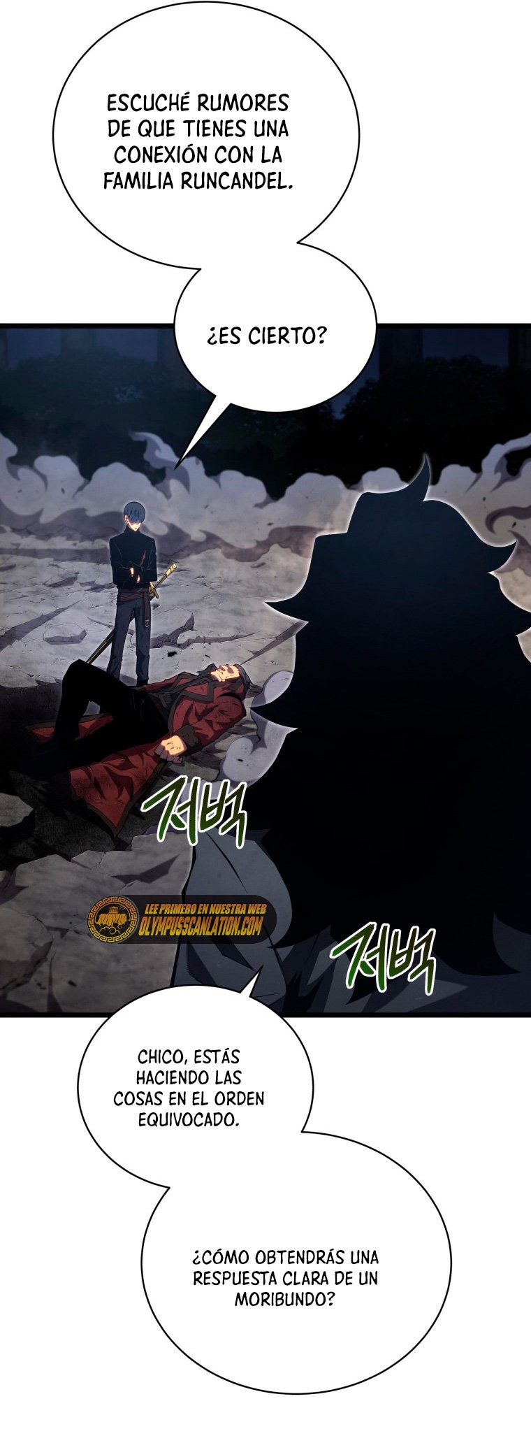 Read Swordmaster's Youngest Son Es Manga Online