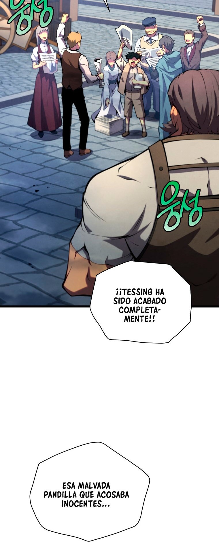 Read Swordmaster's Youngest Son Es Manga Online