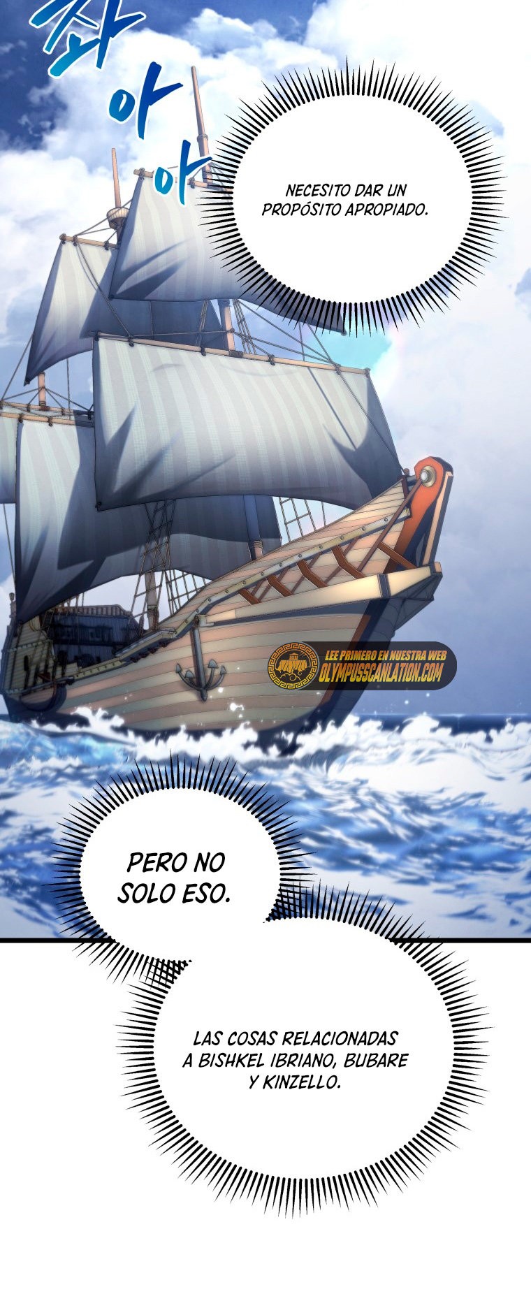 Read Swordmaster's Youngest Son Es Manga Online
