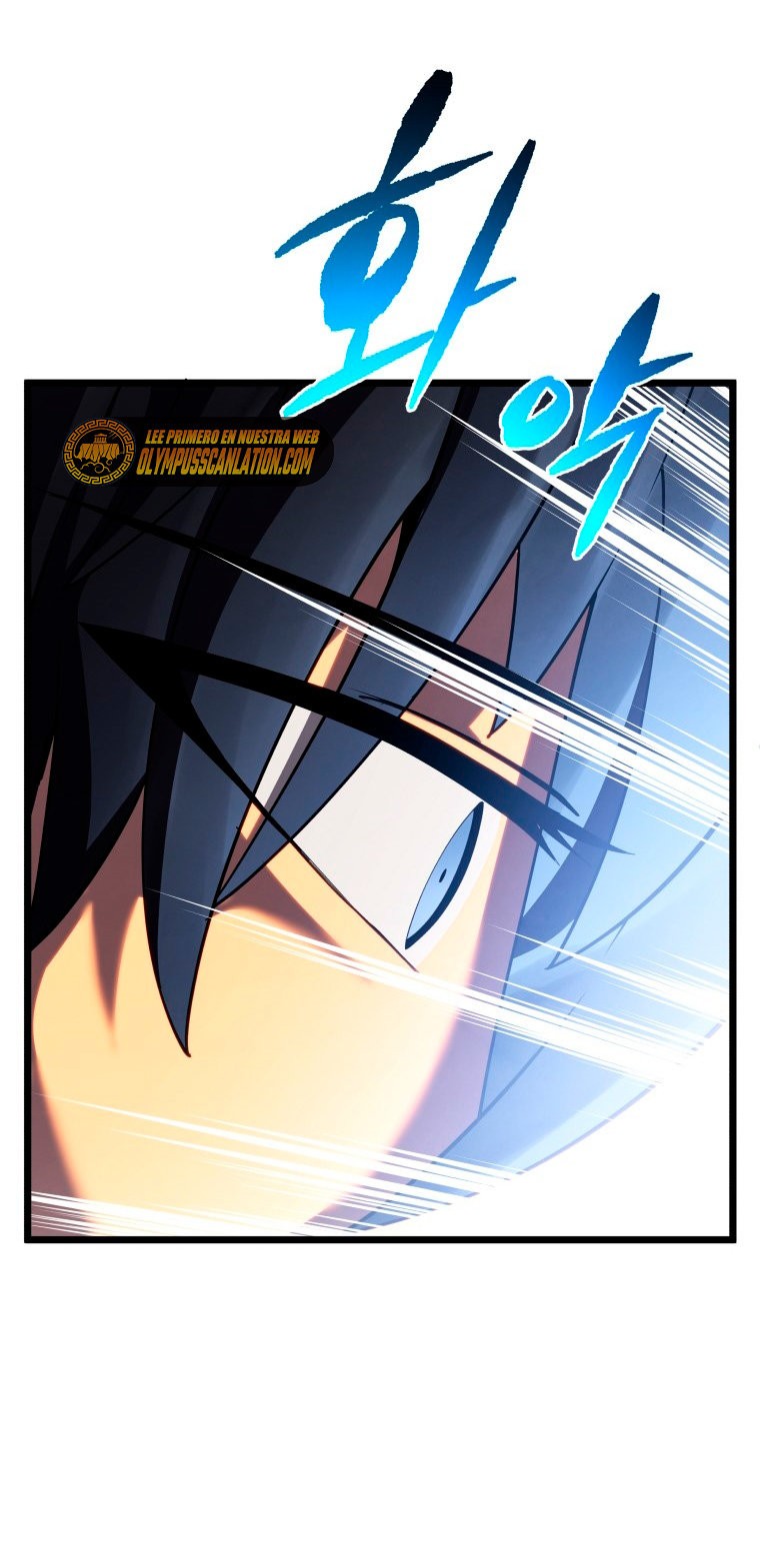 Read Swordmaster's Youngest Son Es Manga Online