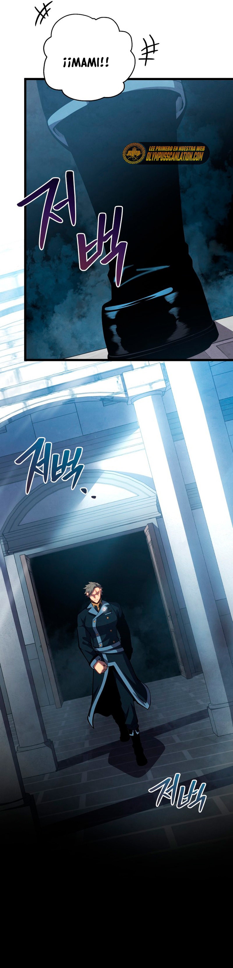 Read Swordmaster's Youngest Son Es Manga Online