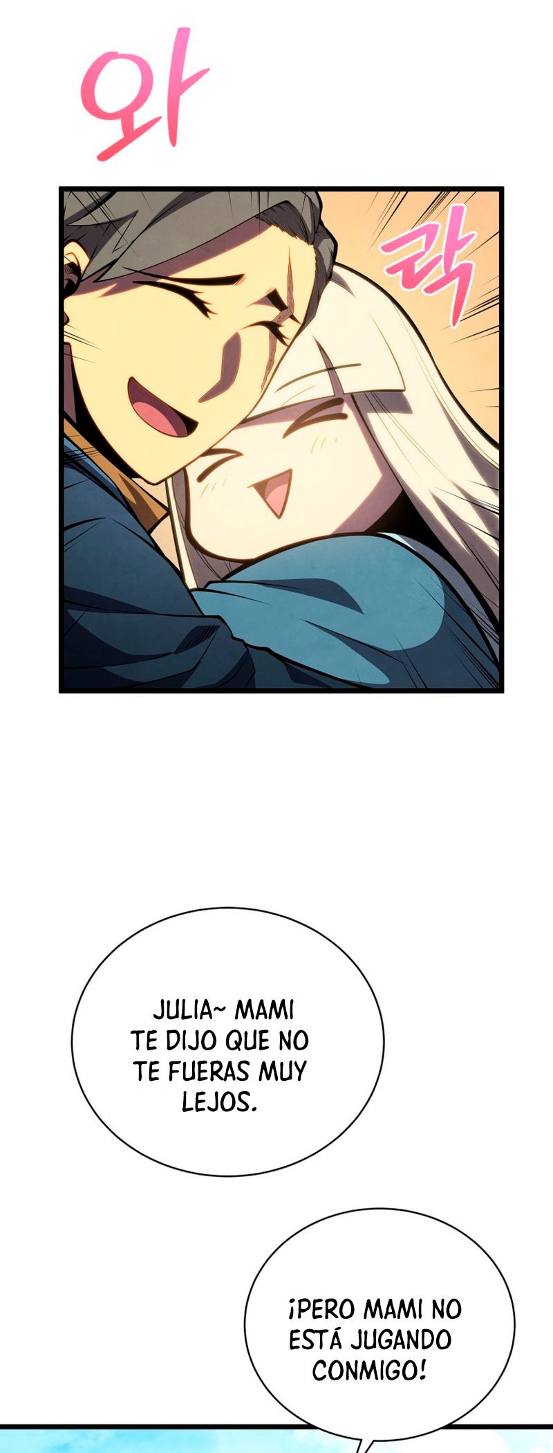 Read Swordmaster's Youngest Son Es Manga Online