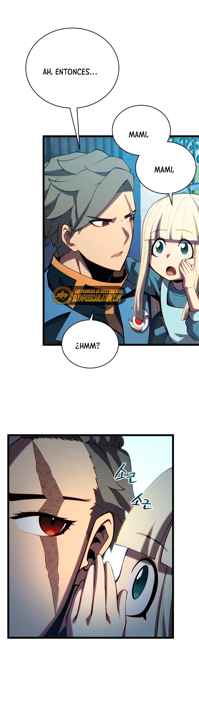 Read Swordmaster's Youngest Son Es Manga Online