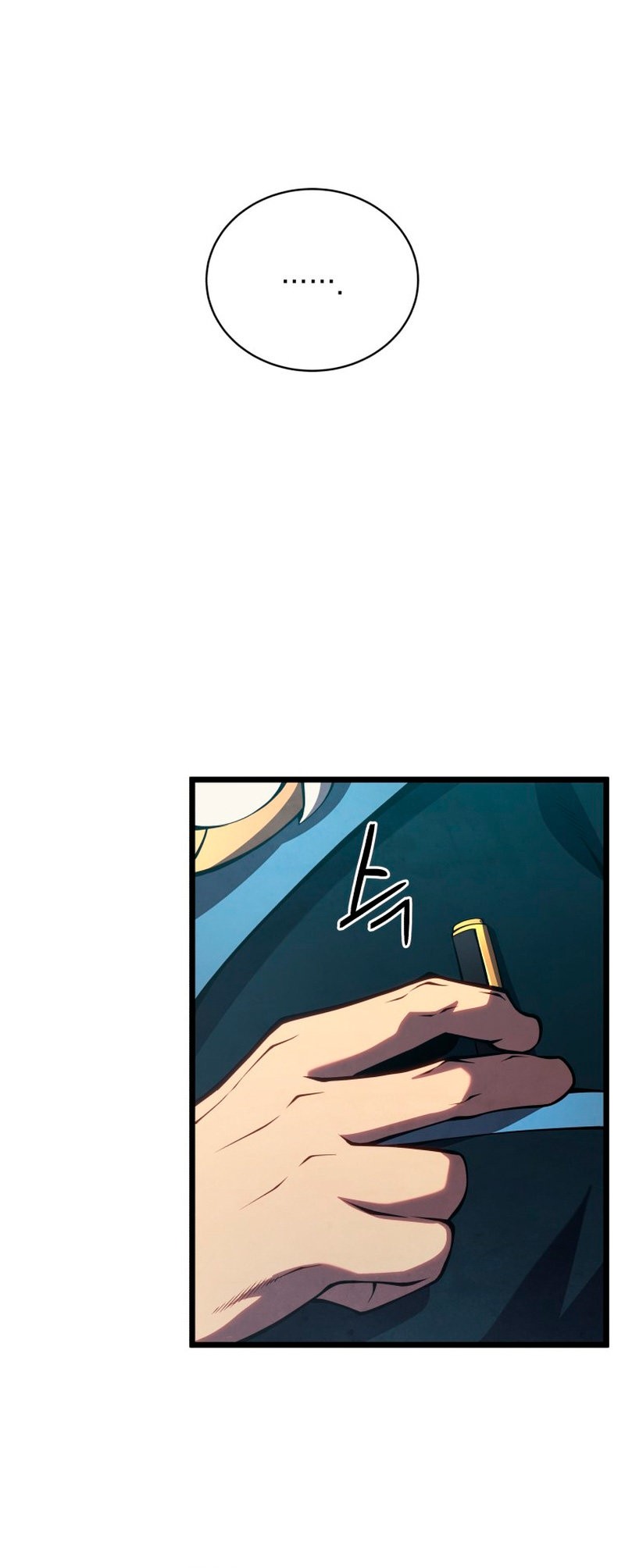 Read Swordmaster's Youngest Son Es Manga Online