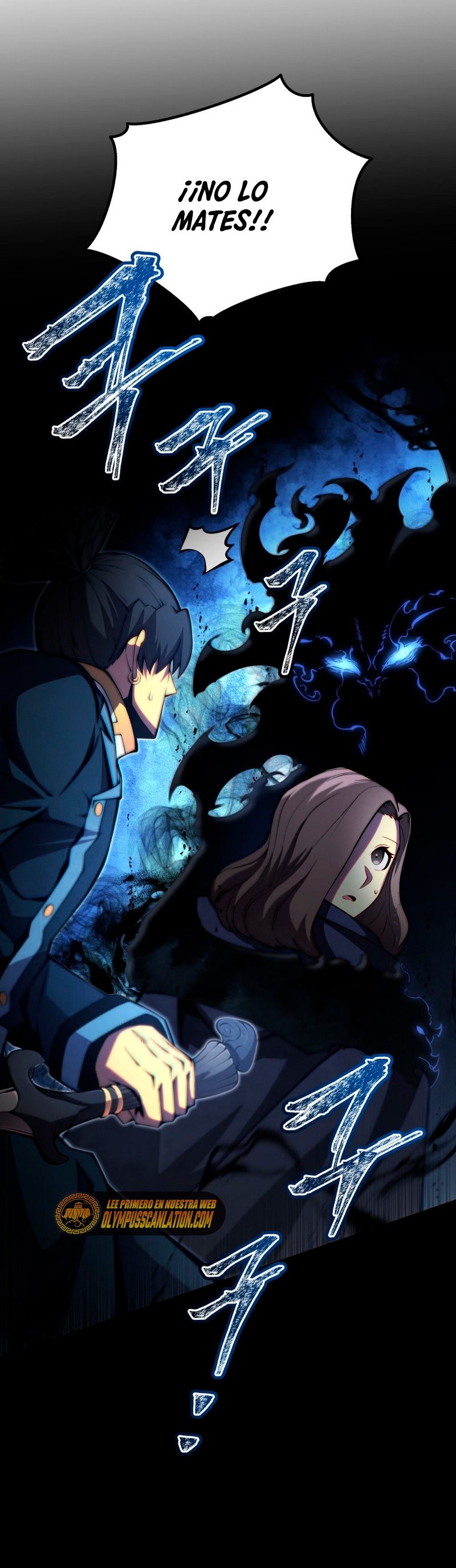 Read Swordmaster's Youngest Son Es Manga Online