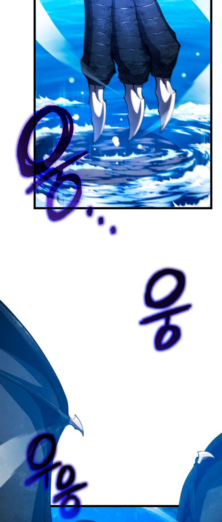 Read Swordmaster's Youngest Son Es Manga Online