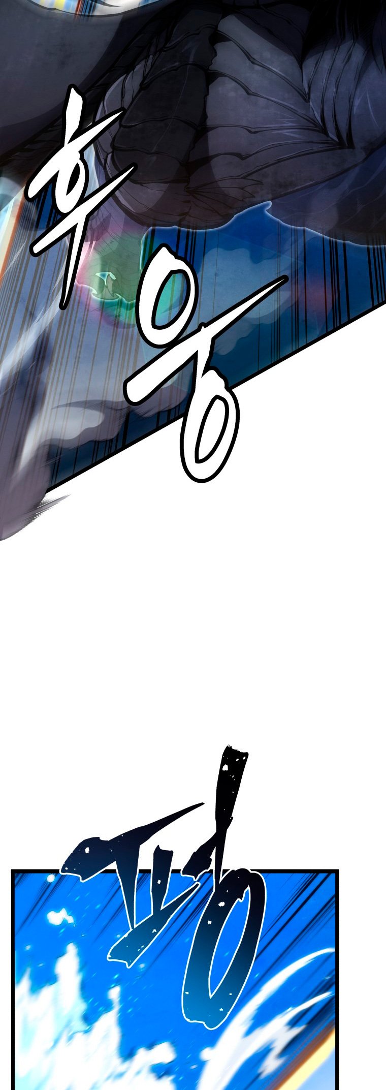 Read Swordmaster's Youngest Son Es Manga Online