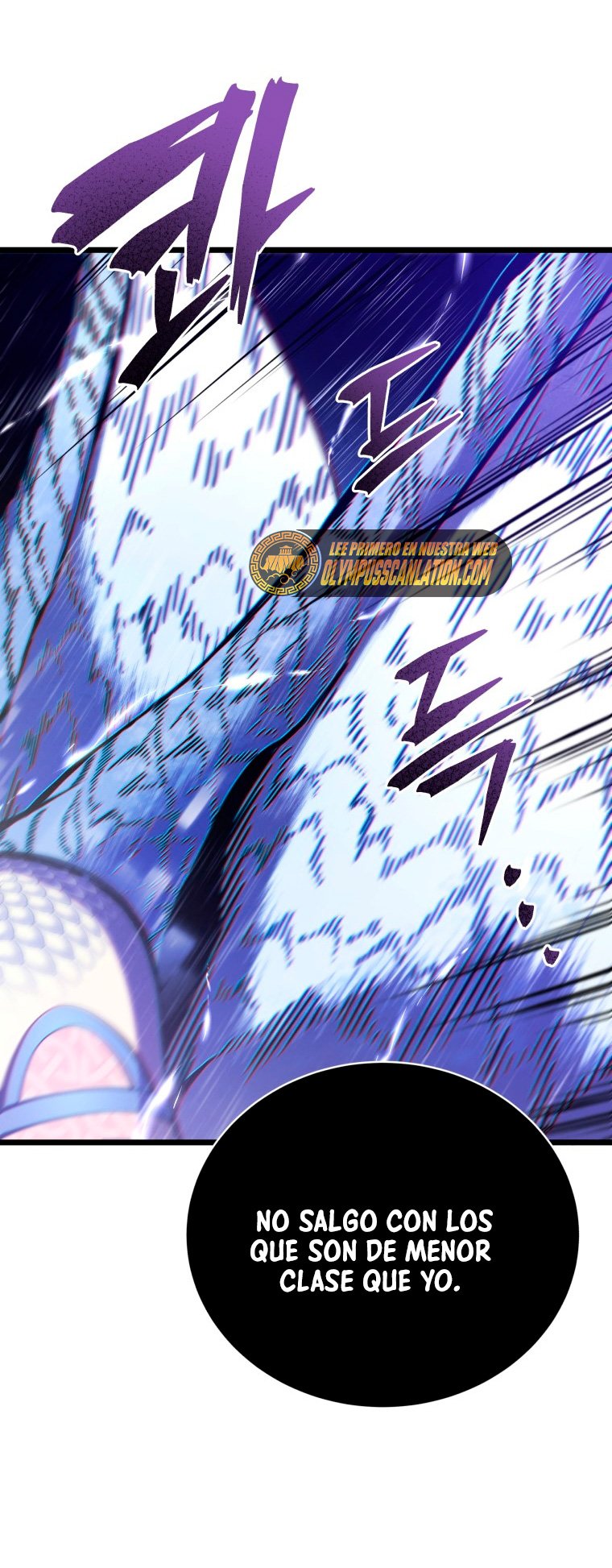 Read Swordmaster's Youngest Son Es Manga Online