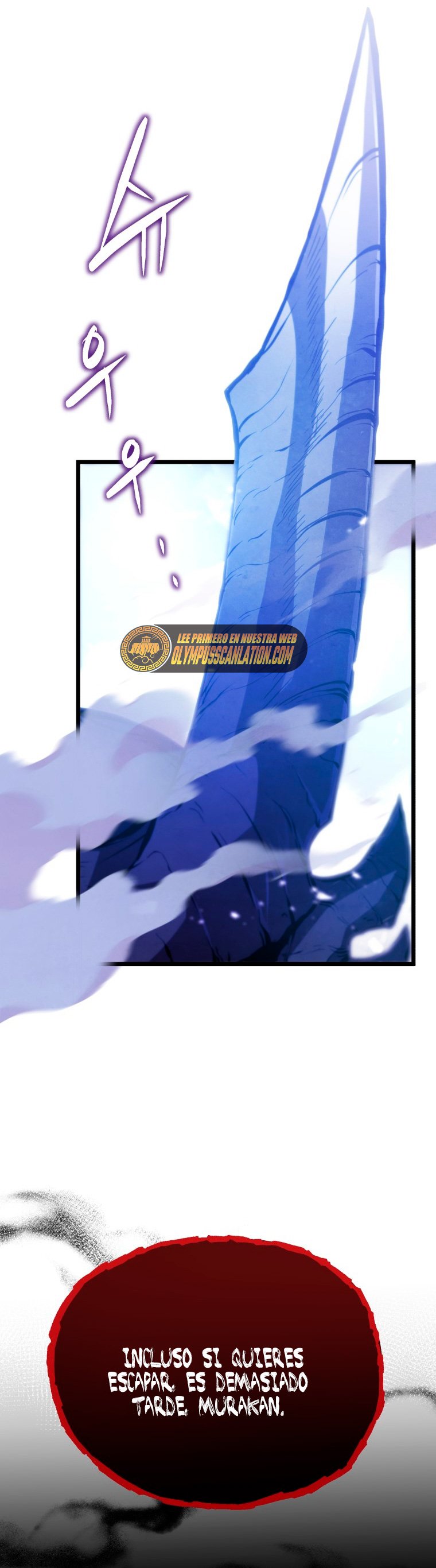 Read Swordmaster's Youngest Son Es Manga Online