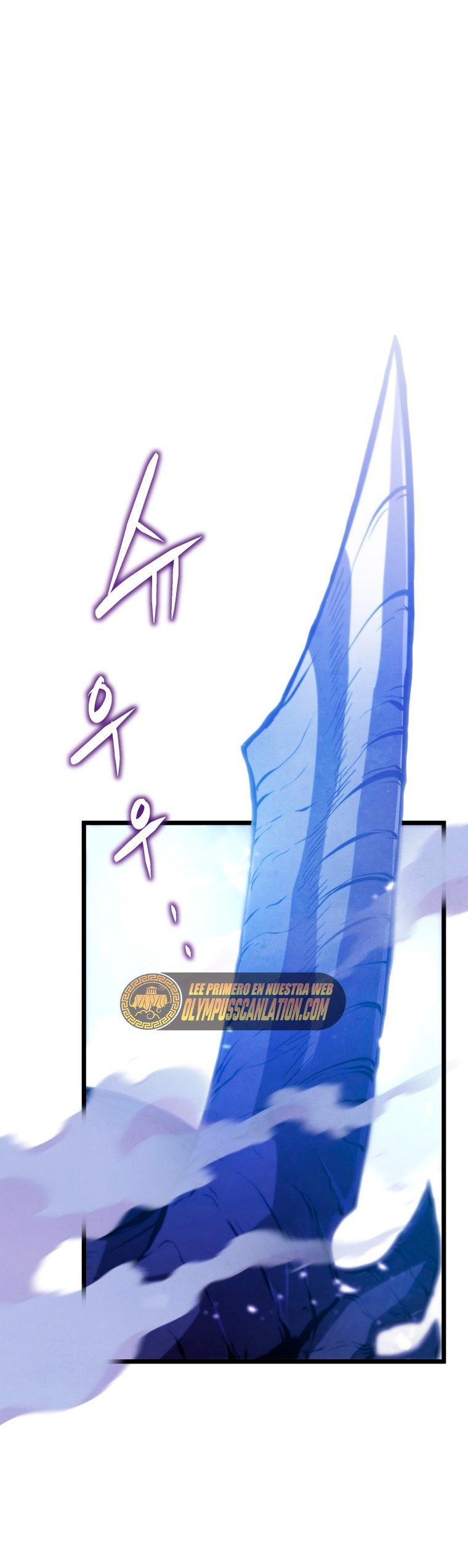 Read Swordmaster's Youngest Son Es Manga Online
