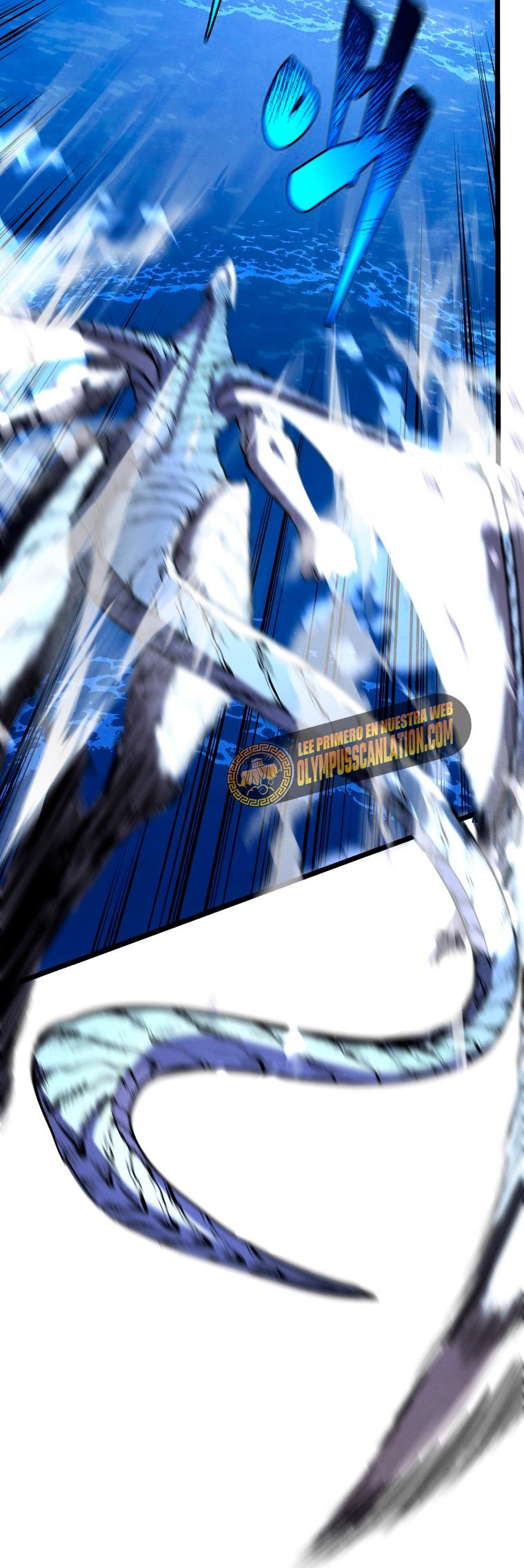 Read Swordmaster's Youngest Son Es Manga Online