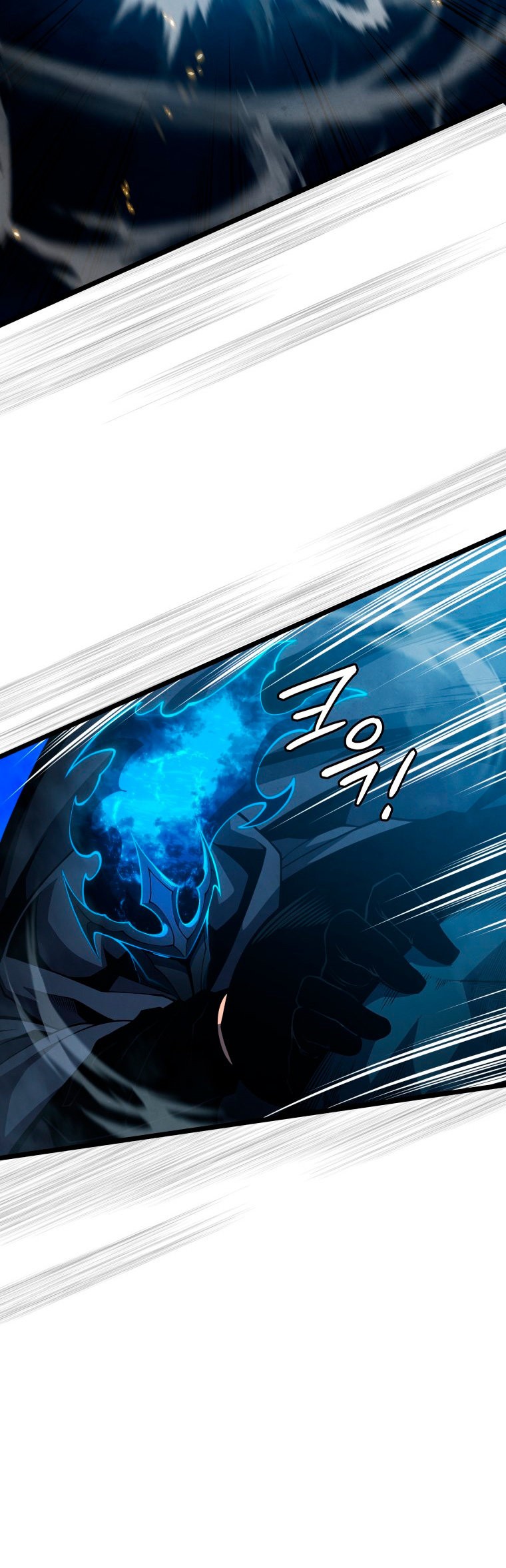 Read Swordmaster's Youngest Son Es Manga Online