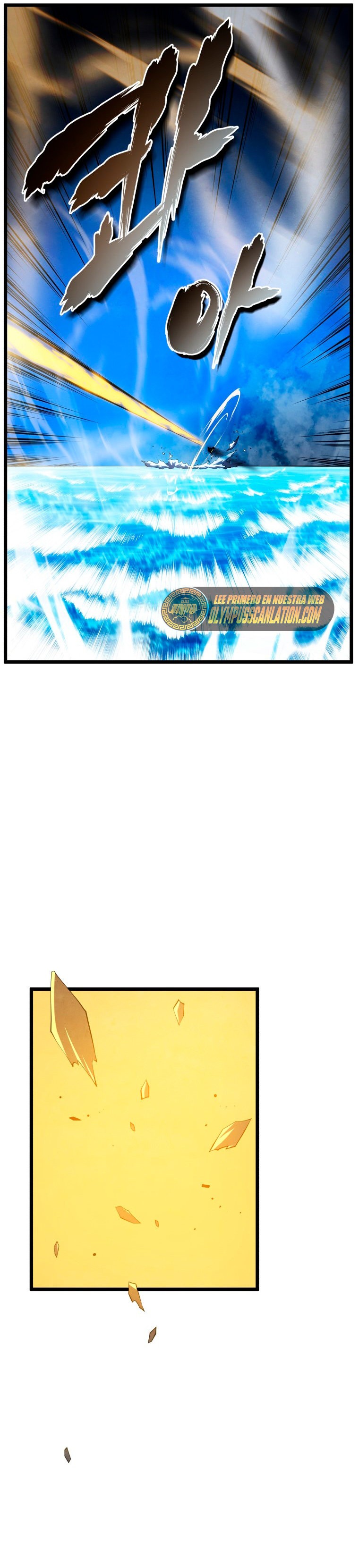 Read Swordmaster's Youngest Son Es Manga Online