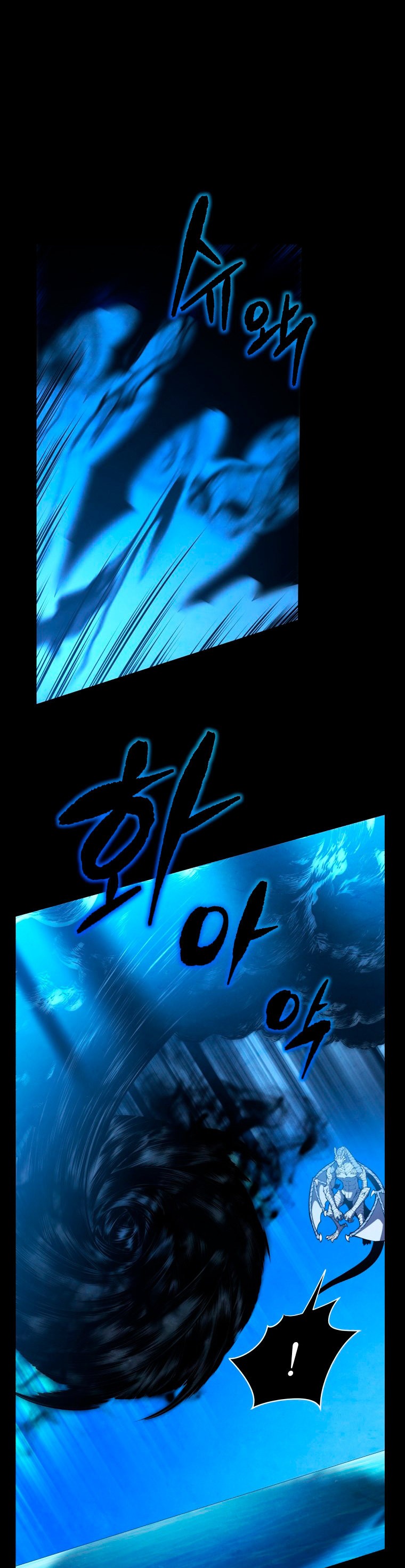 Read Swordmaster's Youngest Son Es Manga Online