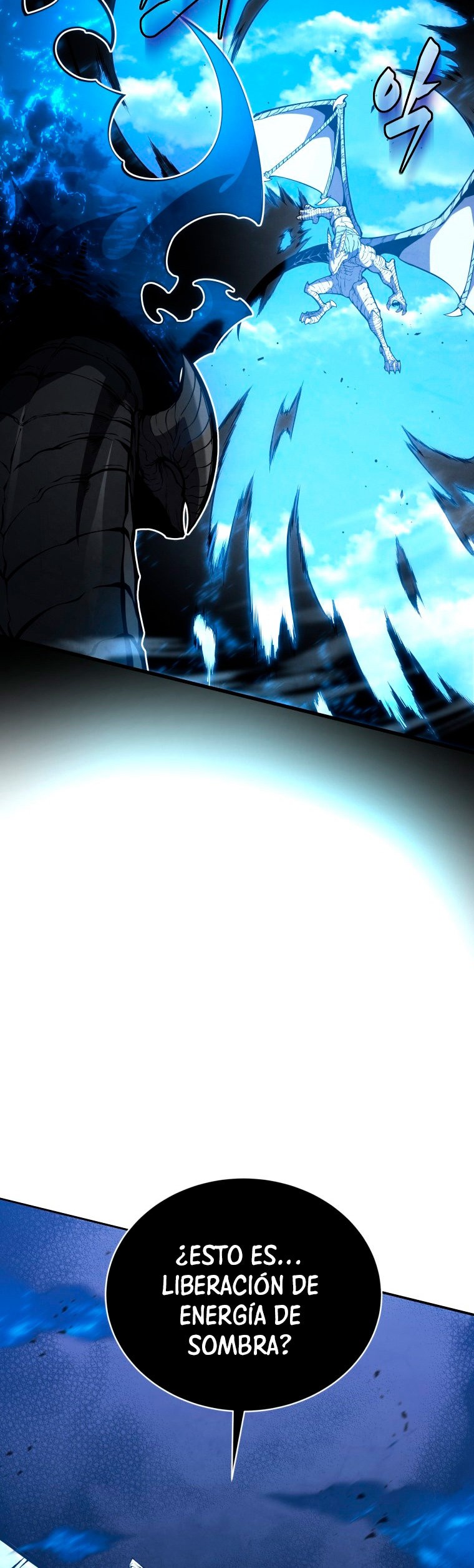 Read Swordmaster's Youngest Son Es Manga Online