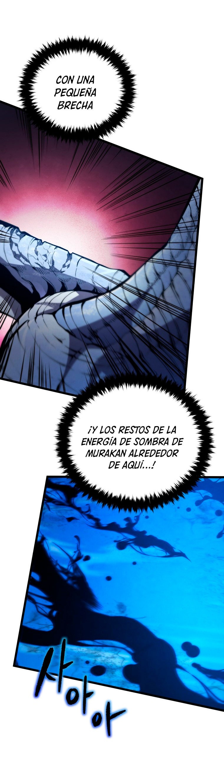 Read Swordmaster's Youngest Son Es Manga Online