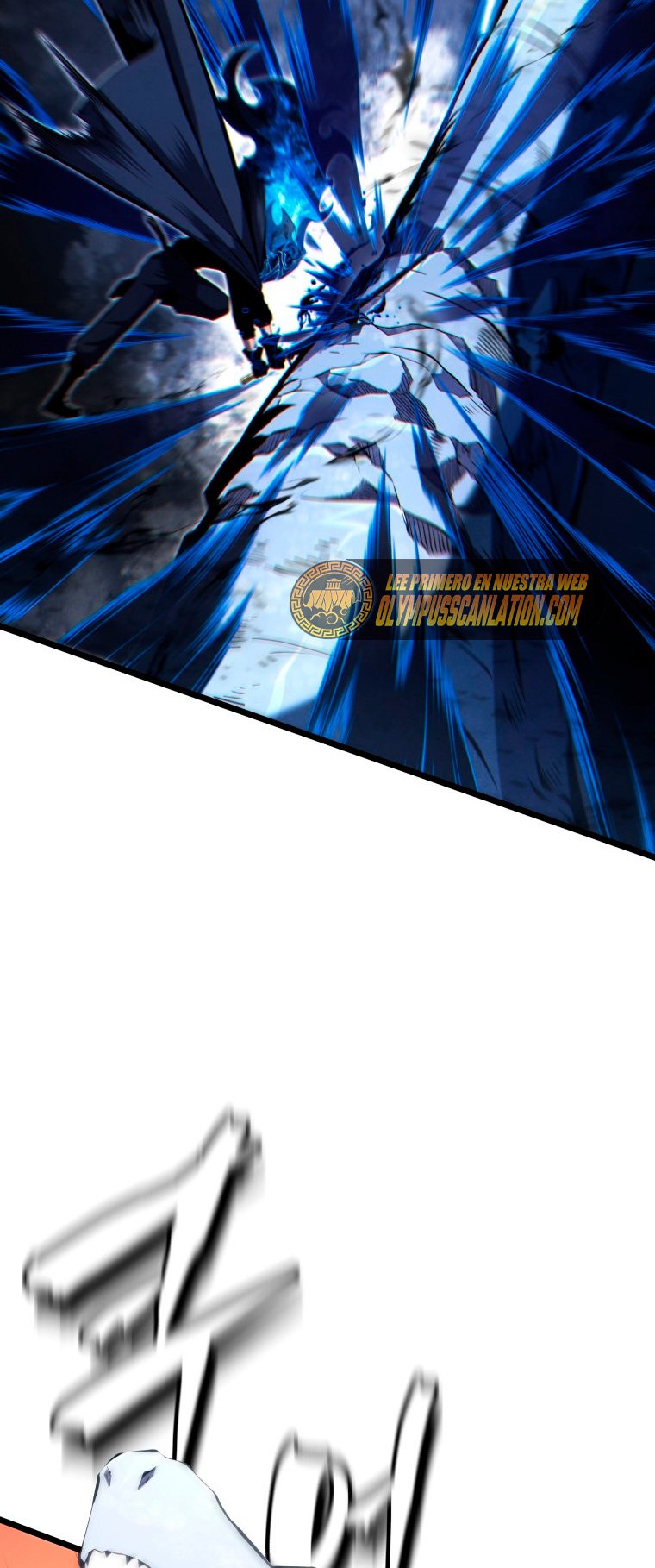 Read Swordmaster's Youngest Son Es Manga Online