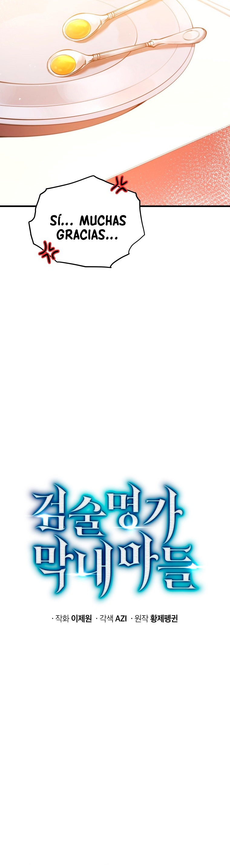 Read Swordmaster's Youngest Son Es Manga Online