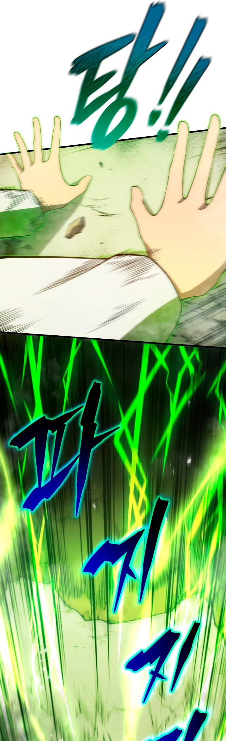 Read Swordmaster's Youngest Son Es Manga Online