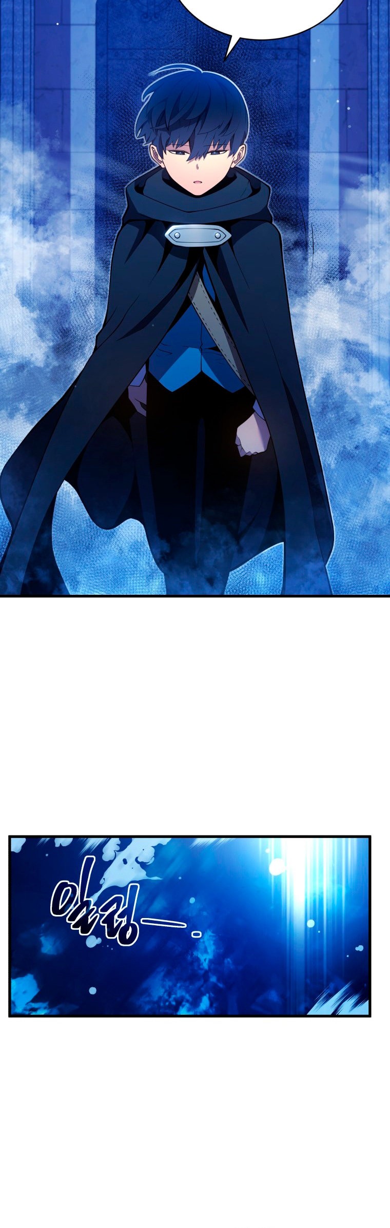 Read Swordmaster's Youngest Son Es Manga Online