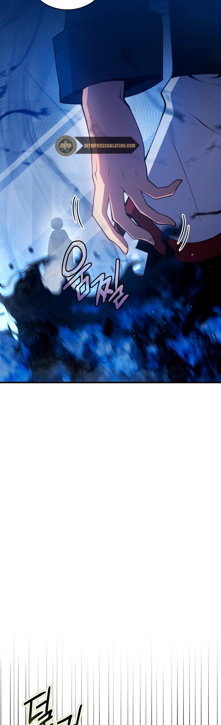 Read Swordmaster's Youngest Son Es Manga Online