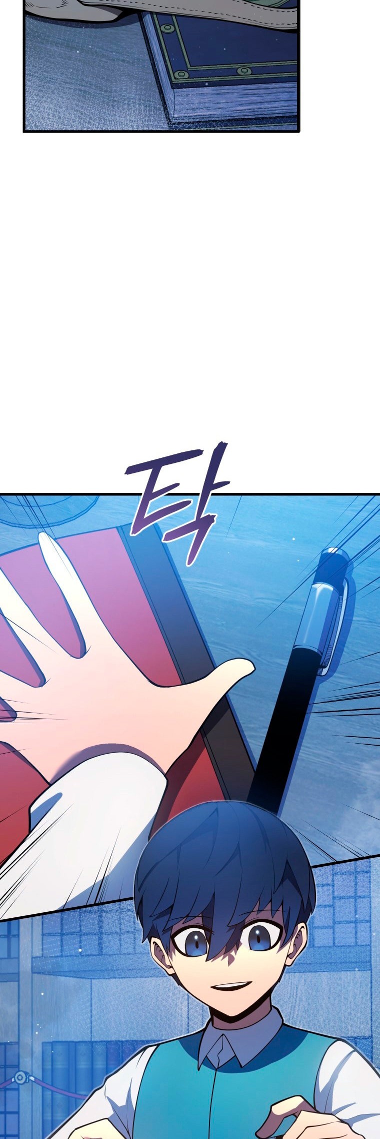 Read Swordmaster's Youngest Son Es Manga Online