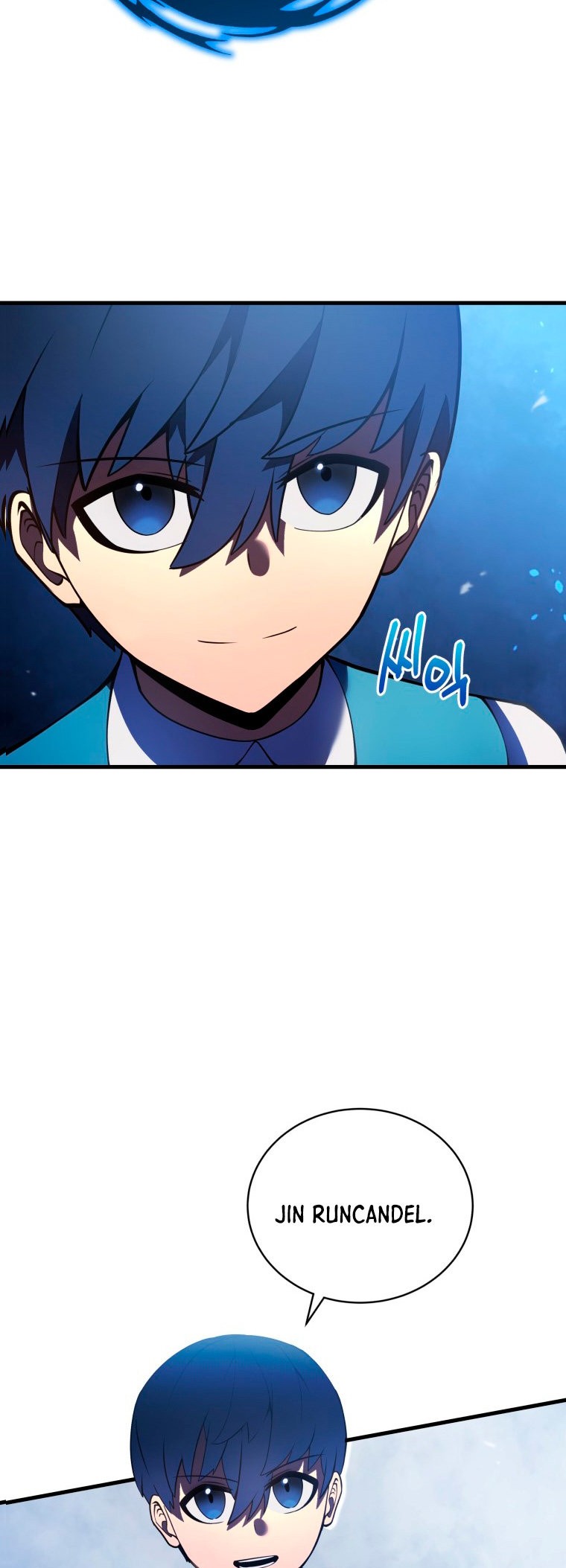 Read Swordmaster's Youngest Son Es Manga Online