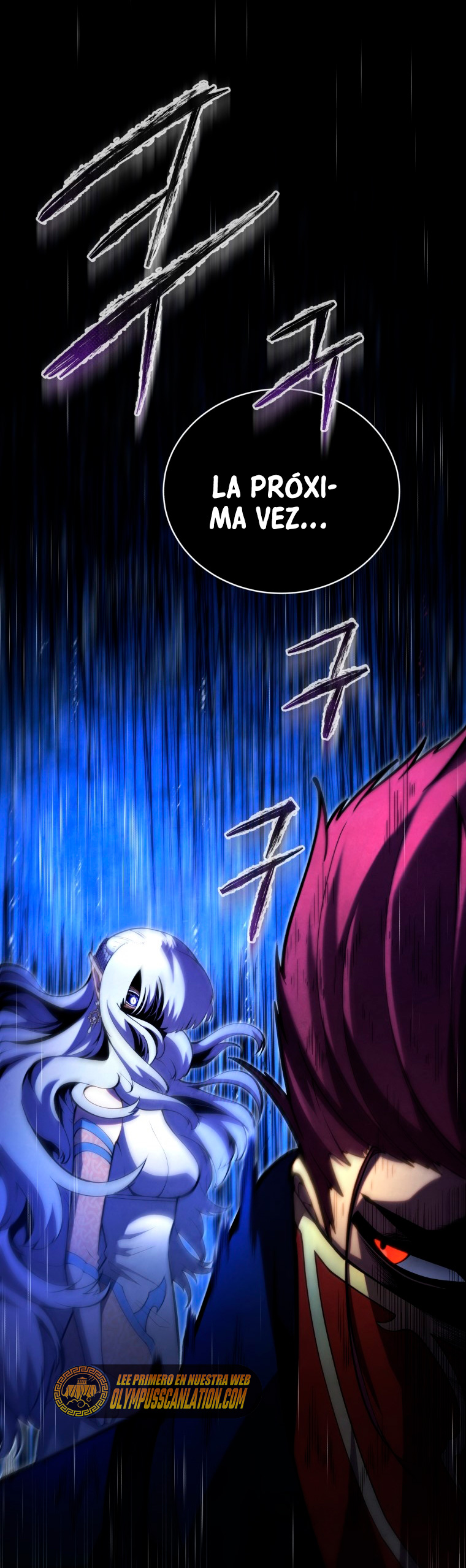 Read Swordmaster's Youngest Son Es Manga Online