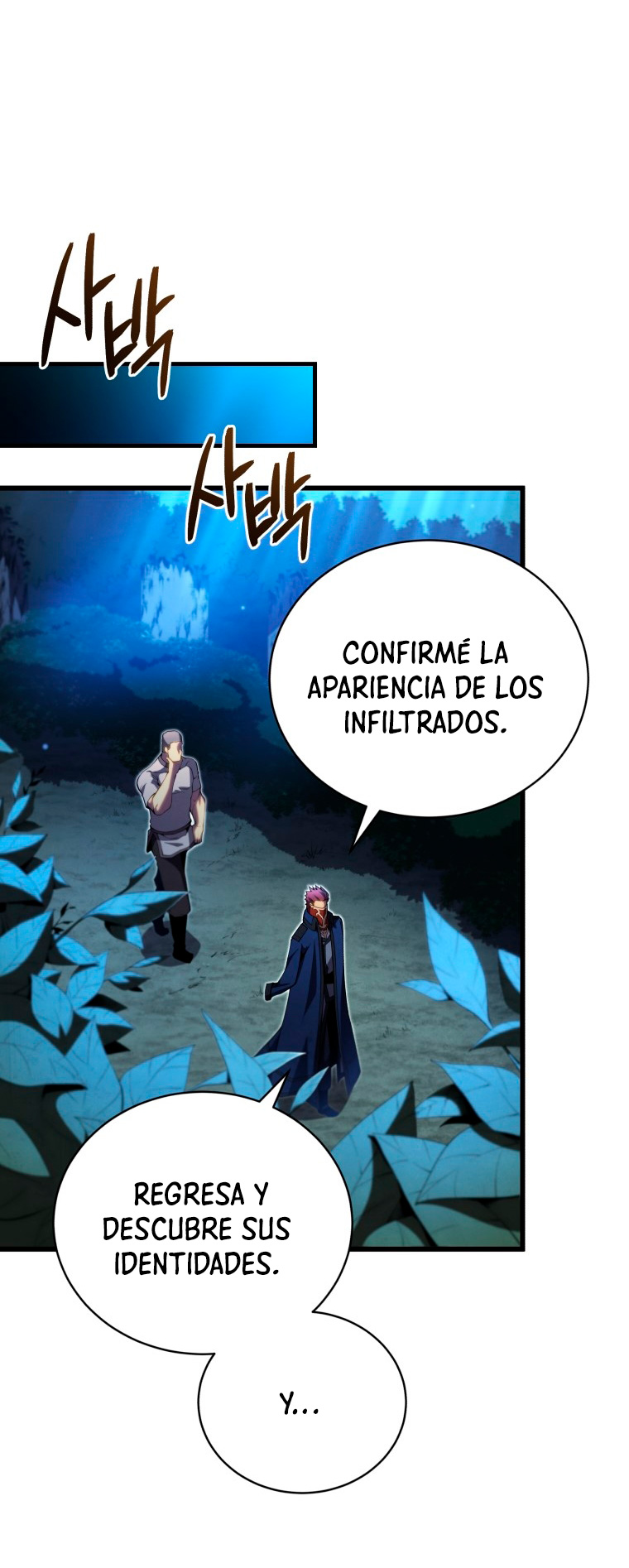 Read Swordmaster's Youngest Son Es Manga Online
