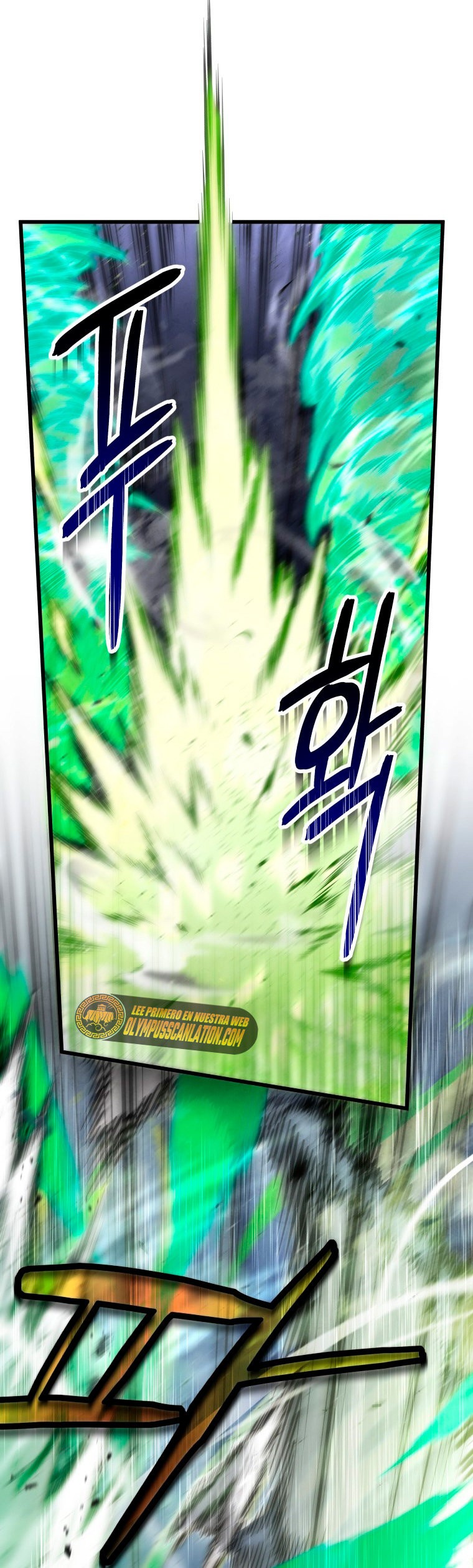 Read Swordmaster's Youngest Son Es Manga Online