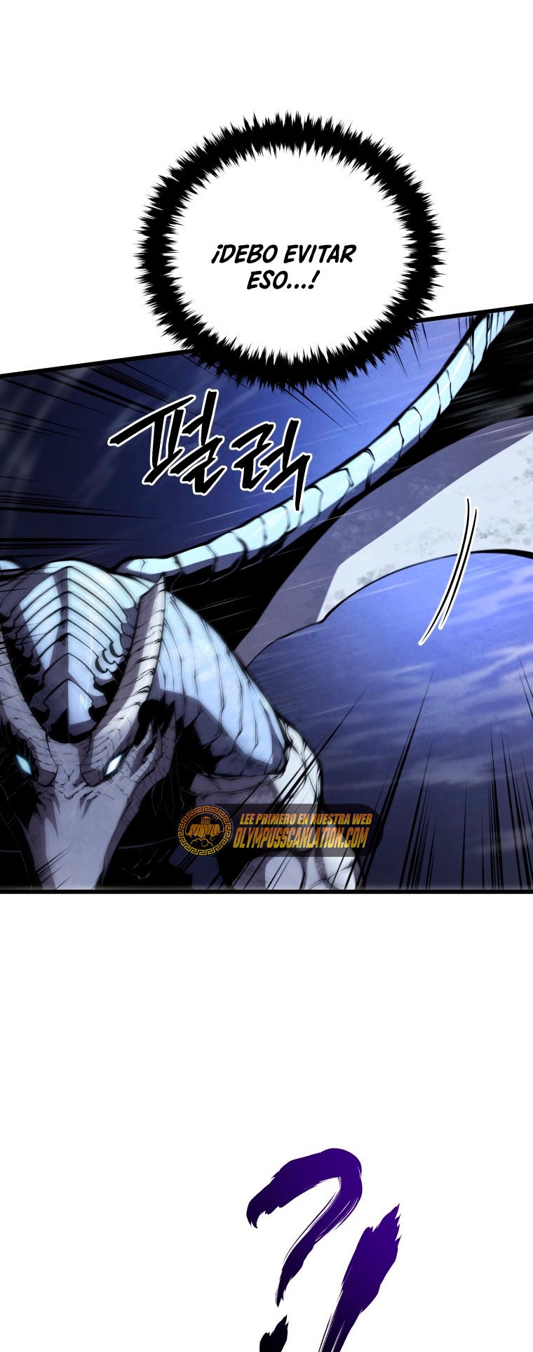 Read Swordmaster's Youngest Son Es Manga Online