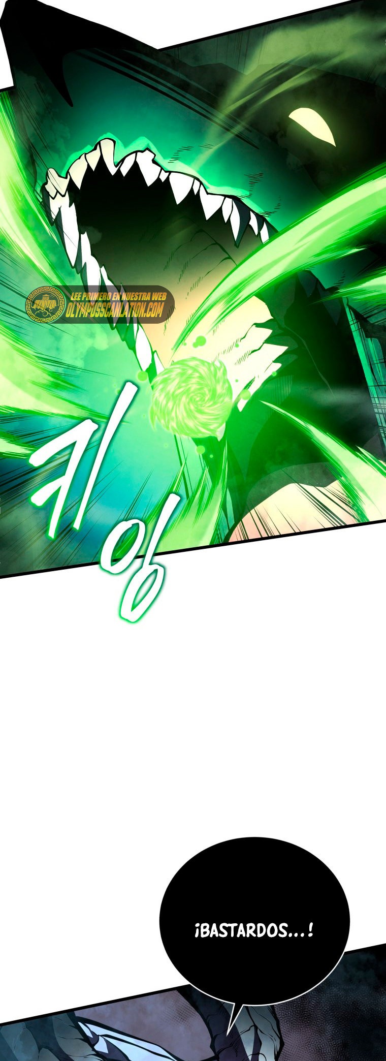 Read Swordmaster's Youngest Son Es Manga Online