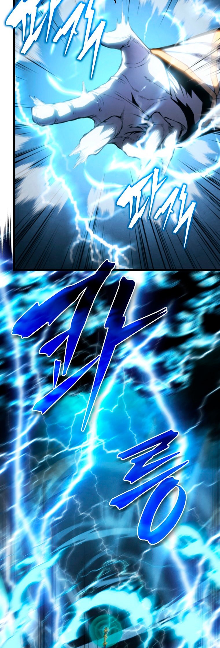 Read Swordmaster's Youngest Son Es Manga Online