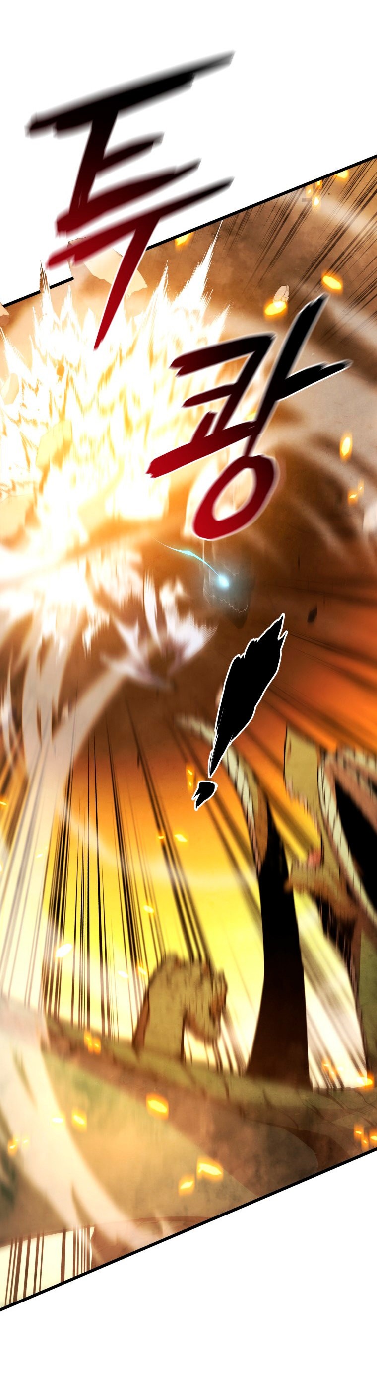 Read Swordmaster's Youngest Son Es Manga Online