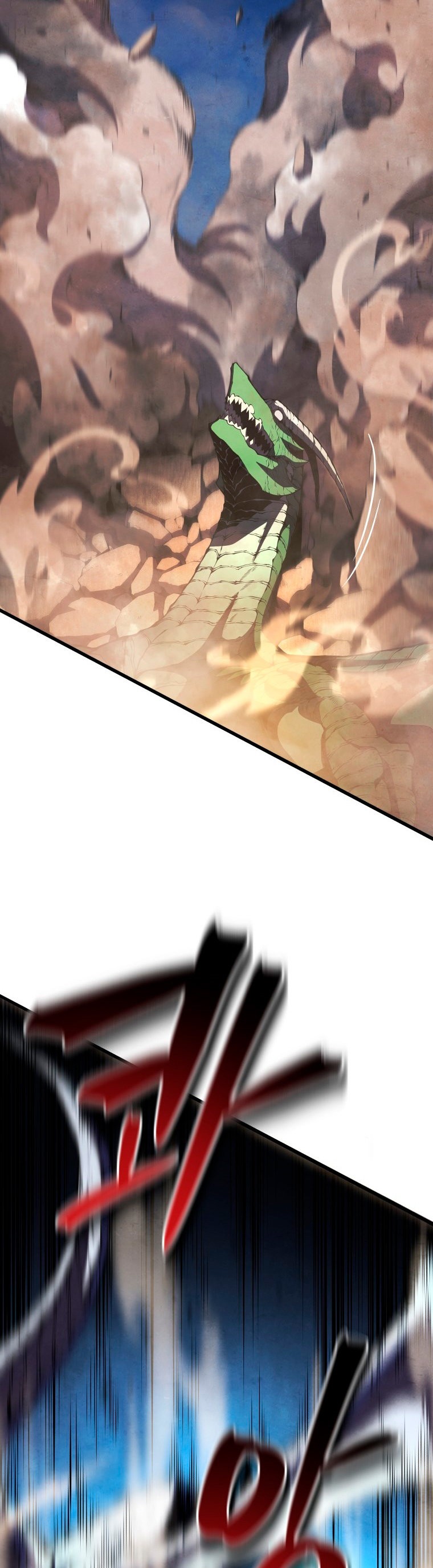 Read Swordmaster's Youngest Son Es Manga Online