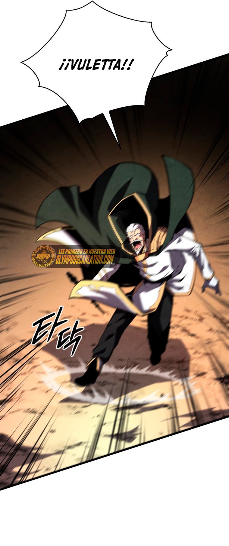 Read Swordmaster's Youngest Son Es Manga Online