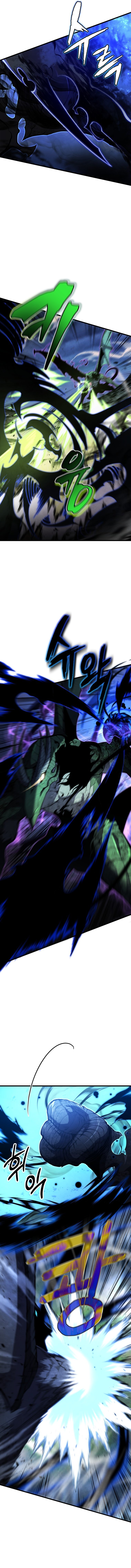 Read Swordmaster's Youngest Son Es Manga Online