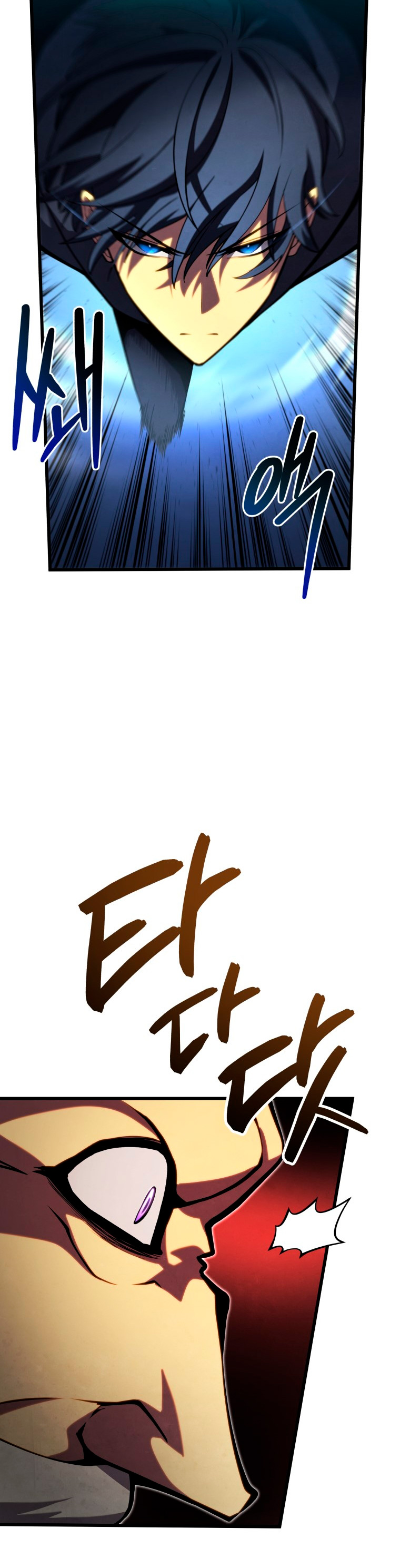Read Swordmaster's Youngest Son Es Manga Online