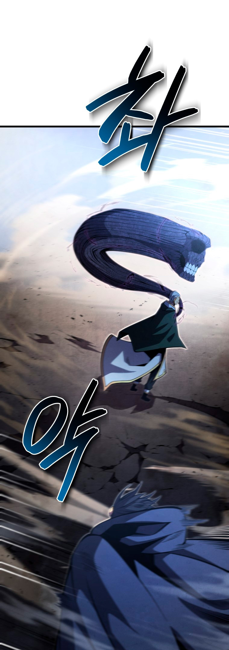 Read Swordmaster's Youngest Son Es Manga Online
