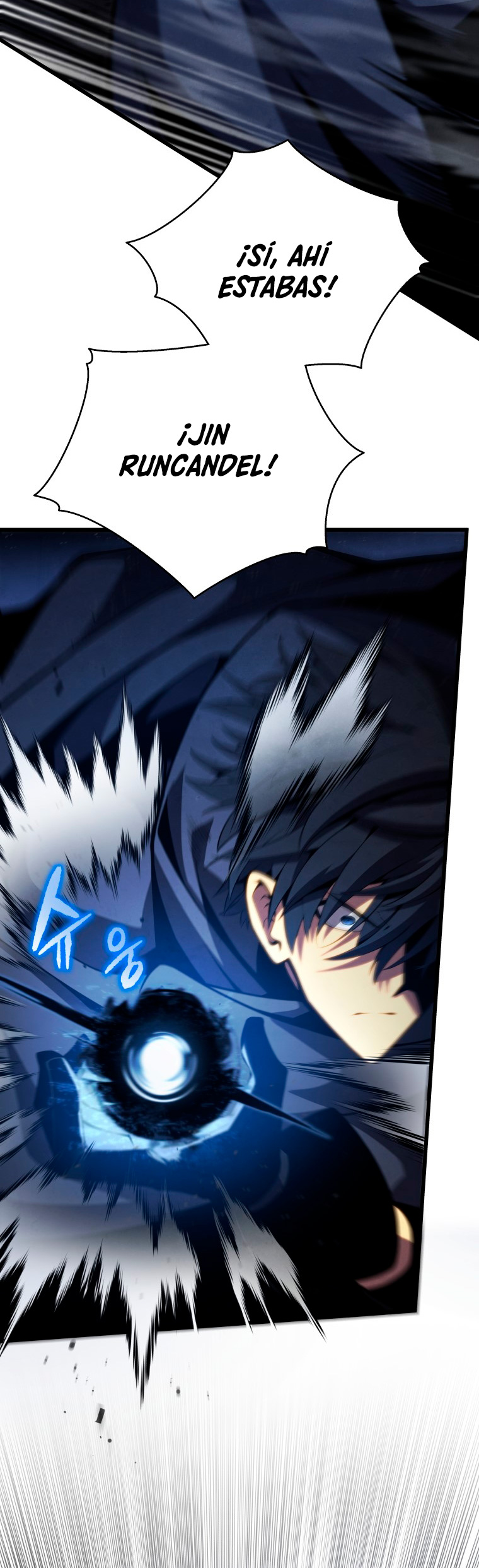 Read Swordmaster's Youngest Son Es Manga Online
