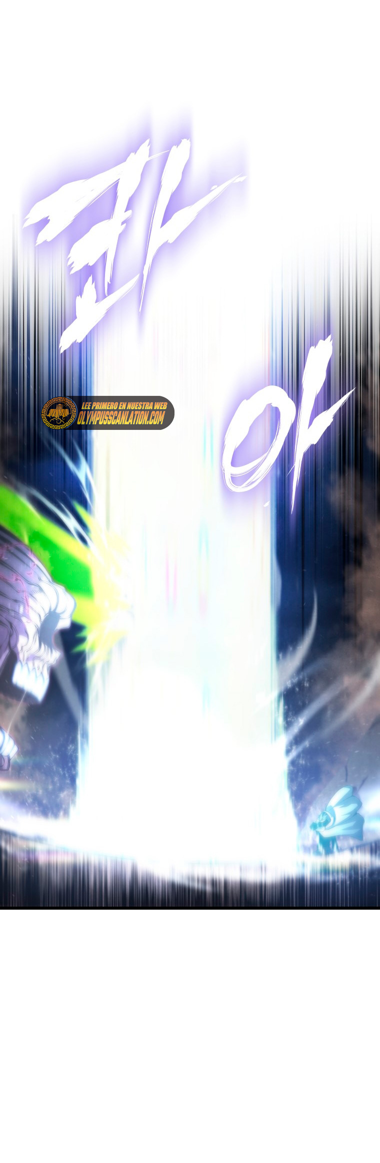 Read Swordmaster's Youngest Son Es Manga Online