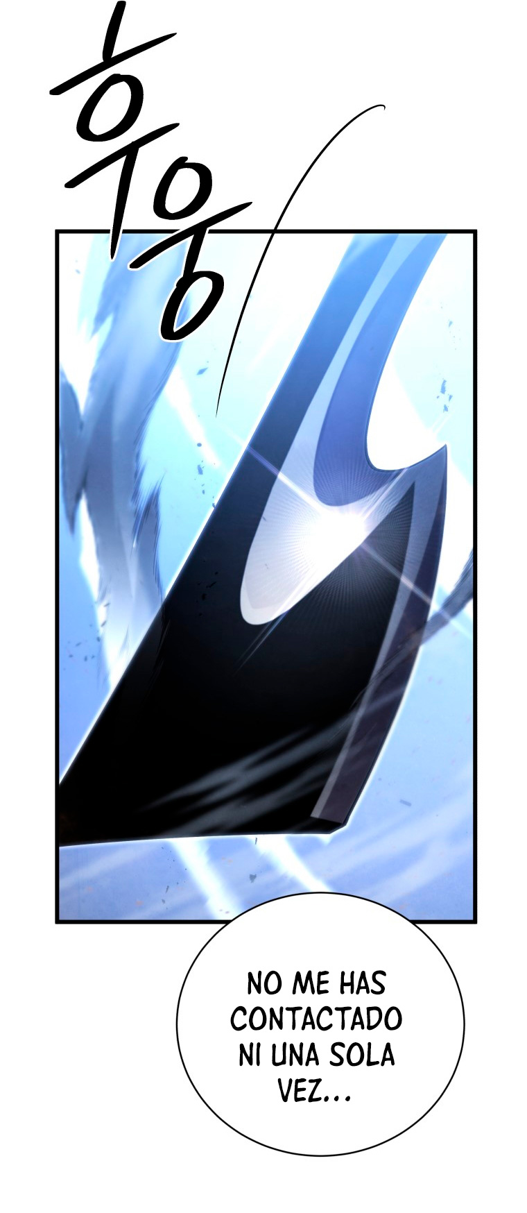 Read Swordmaster's Youngest Son Es Manga Online