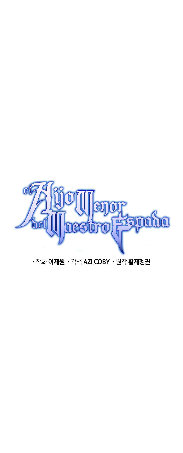 Read Swordmaster's Youngest Son Es Manga Online