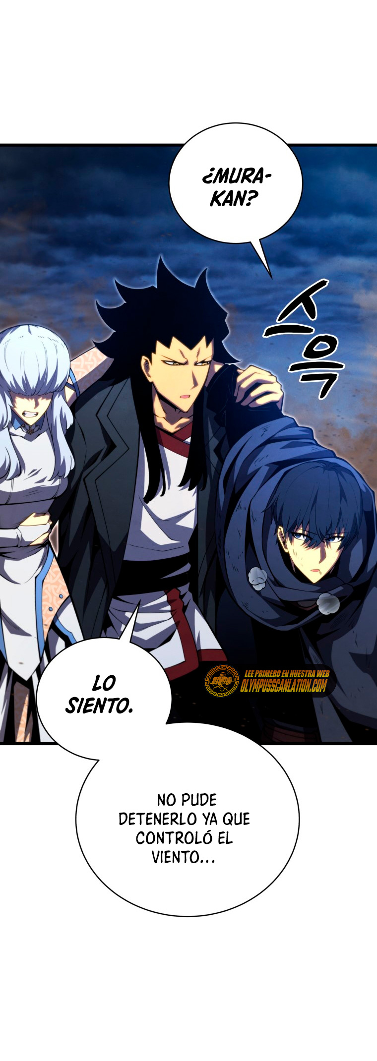 Read Swordmaster's Youngest Son Es Manga Online