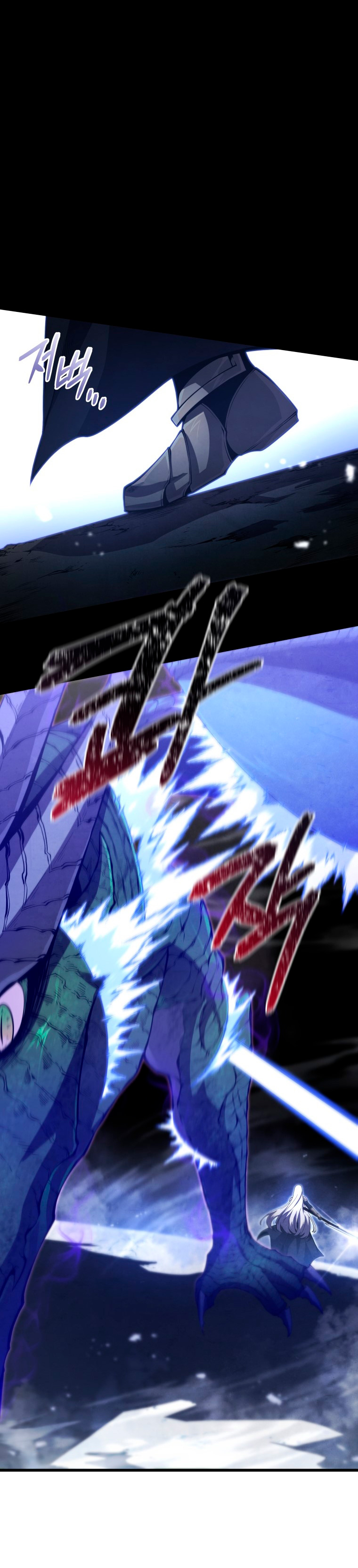 Read Swordmaster's Youngest Son Es Manga Online