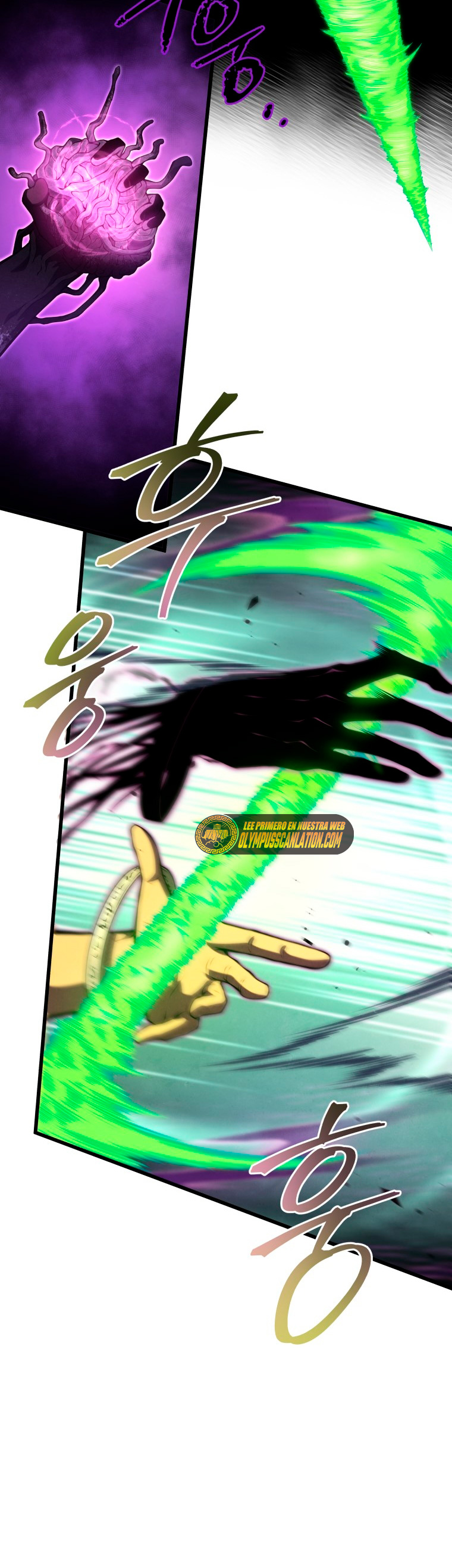 Read Swordmaster's Youngest Son Es Manga Online
