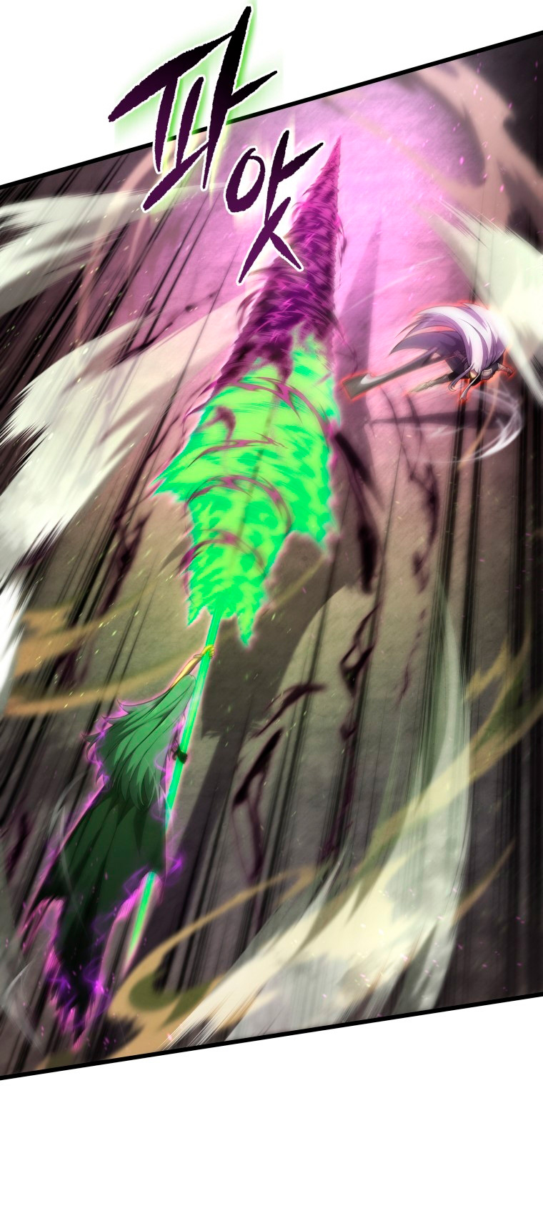 Read Swordmaster's Youngest Son Es Manga Online
